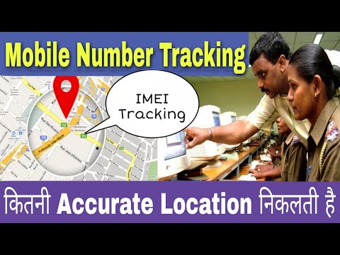 How Police Trace Phone Using IMEI Number | How Tracking A Mobile Number Location| Stolen Phone