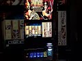 Sparticus Gladiator of Rome - $4.00 - 12 - Spin Bonus Round, Moline, Illinois - Bar Gaming