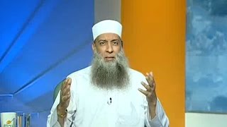 أدلة وجوب إعفاء اللحية | للشيخ الحويني image