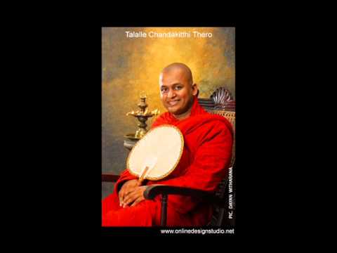 2012 02 11 Thalalle Chandakiththi Thero