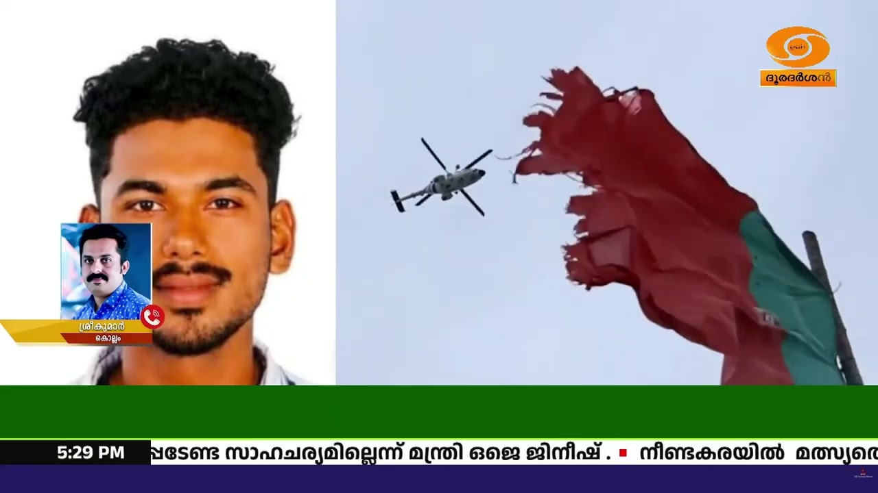 നീണ്ടകര വള്ളം അപകടം; ഗൗതമിനായി തെരച്ചിൽ തുടരുന്നു