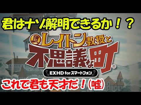 Video cover