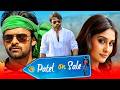 Patel On Sale Subramanyam For Sale South Blockbuster Hindi Dubbed Movie Sai Dharam Tej Regina