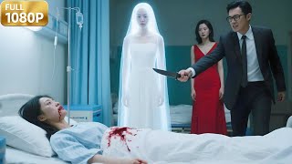 Le mari trompe sa femme et la tue - elle renaît pour se venger - ils paniquent !