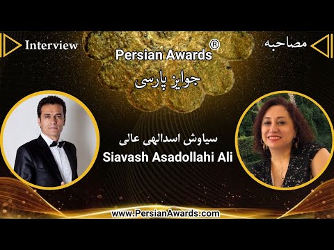 Siavash Asadollahi Ali Interview