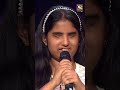 Indian Idol Blind Girl Test For Singing Singing Ytshorts