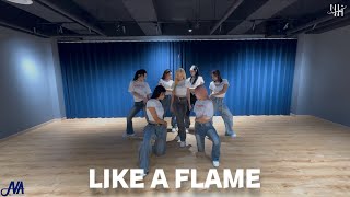 Download lagu NWH:I (뉴이) 'Like a Flame' Dance Practice mp3