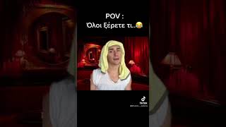 Daddytsoulfas Watch HD Mp4 Videos Download Free