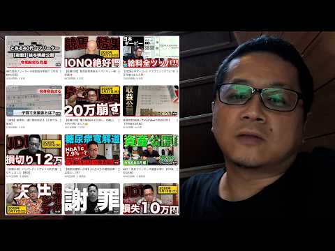 A bit late to realize this, but doesn't my channel talk about money way too much? lol