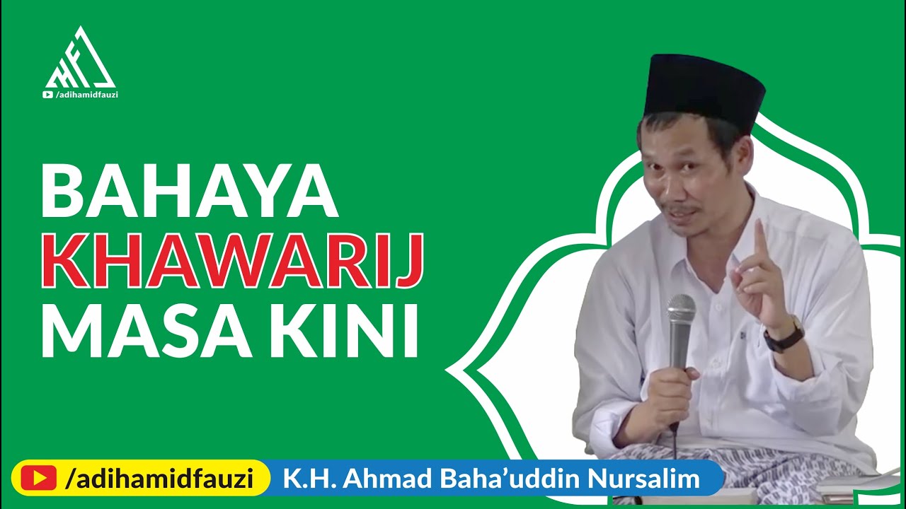 Pemikiran Khawarij vs Ahlussunnah Wal Jamaah - Gus Baha