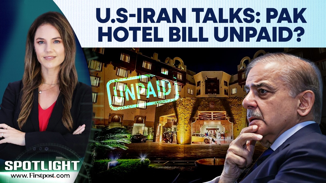 Pakistan Did Not Pay Hotel Bills After Iran-US Talks: Reports  | Spotlight | N18G
