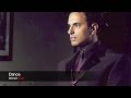 Dance - Michael Paige