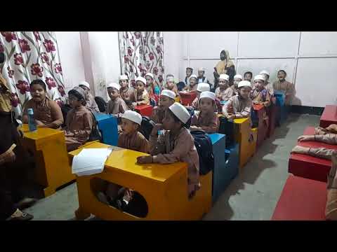 khadimul Quran model Madrasa Mirpur campus nursery class