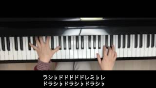 [リク]SEKAI NO OWARI「TONIGHT」ピアノver[メロディー音名付き]