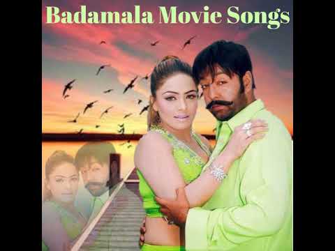 Pashto HD Lovely Movie Songs Shahid Khan Film Songs Pashto HD Movie Badamala Movie Songs