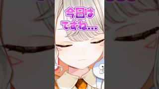 色を教えるフリを求められる小森めと【ぶいすぽ/切り抜き/小森めと/ニチアサ】