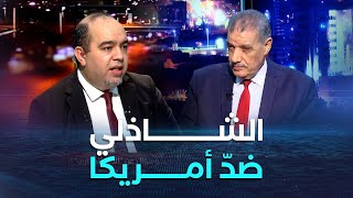 ديلمي .. "هذه هي الولايات الجزائرية التي كان سيضربها "الكيـ .ـان" وليس فقط قصر الأمم وعرفات!!"