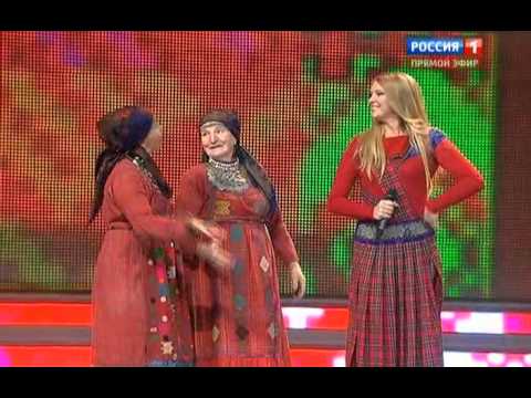 Babushki Buranovskiye @ Kontsert sotrudnika