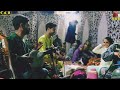 Bakus Chus Ya Rob Daptam Bokus Chus Singer Abid Bandpori 7889726808