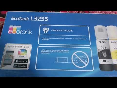 Epson Multifunction printer