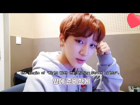 Golden Child Joochan Shining Street Light Night 1st Anniversary_Logo Song Released