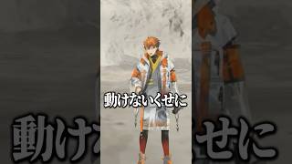 体幹が弱すぎる椎名唯華【宇佐美リト / 北見遊征 / 伏見ガク / にじさんじ切り抜き】