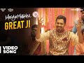 Meesaya Murukku Songs Great Ji Video Song Hiphop Tamizha Aathmika Vivek