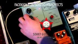 Video thumbnail for Estradin Effekt-2 Phaser made in USSR in January 1990 by Soviet Guitar Effects