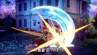 귀멸의 칼날 히노카미 혈풍담 SWITCH 한글판_동영상_이미지