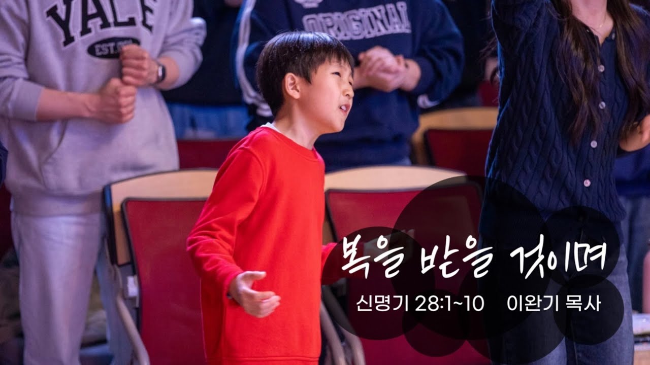 유투브 썸네일