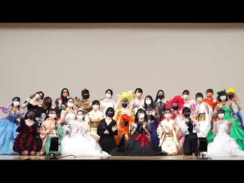 2021年度 共立女子大学 家政学部 被服学科 卒業制作発表会(5/5)
