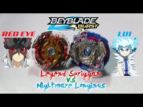 Beyblade Burst Battle: Legend Spriggan.7.Mr vs. Nightmare Longinus.Ds
