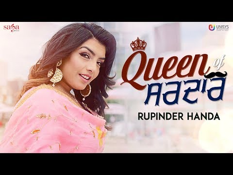 Queen of Sardar - Rupinder Handa | Official Video | MR. WOW | Latest Punjabi Song 2018 | Saga Music