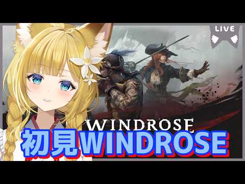 【海賊サバイバルWINDROSE】最終章:海の王者になる!【Vtuber #柚ノ希もみ】