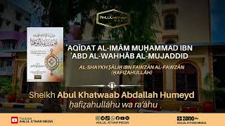 30 Kuamini Yale Yatakayo Tokea Siku Ya Mwisho Sehe