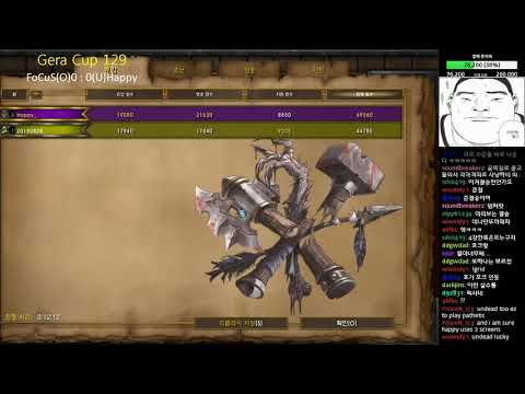 [워크3] Gera Cup 129# 4강전