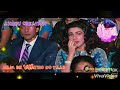 CHITTHI AAI HAI LOVELY WHATSAPP STATUS