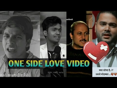 one side love shayari video | sad shayari video | dil se dil tak👸💙