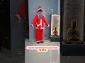 Merry Christmas To Everyone