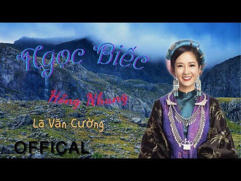 Ngọc biếc - Hồng Nhung