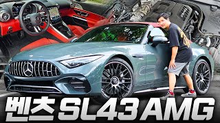 벤츠를 정말 좋아하는 사람이 살 수 있는 차