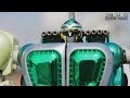 TMT 207 Review DX Gao Muscle Hyakujuu Sentai Gaoranger 百獣戦隊ガオレンジャー