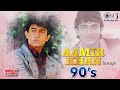 Aamir Khan 90s Hit Songs Video Jukebox Bollywood 90 S Romantic Songs Hindi Love Songs