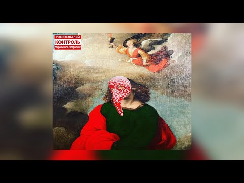 G4 Jag (LordMobb) x Dough Networkz – Soul In The Sky (New Album) (Prod.  giveemsoul)