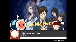 【寄生獣 セイの格率OP 】Let Me Hear #136[BeatTube]Lv.40