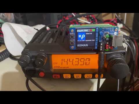 DigiPi update version 1.8 mark2