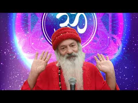 क्या नींद में हमें ओंकार नाद और आनंद का अनुभव होता है?