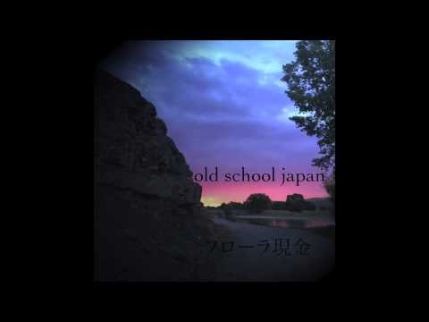 Old School Japan video