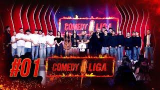 Կոմեդի լիգա/Comedy Liga/Episode 01