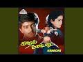 Sivappu Lolakku